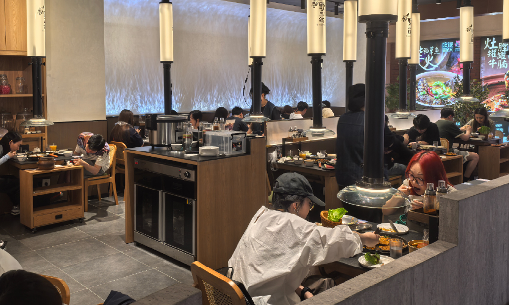 野三丝门店排队照片0